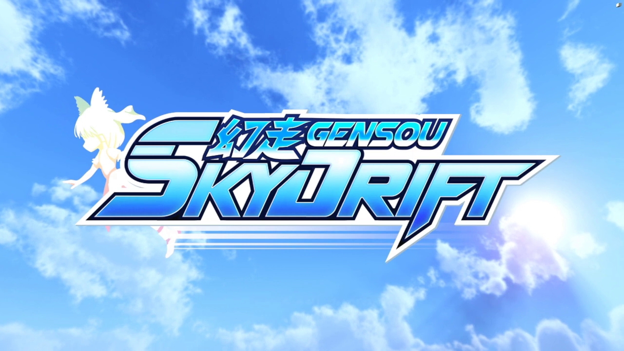 gensou skydrift with friends 3  enjoying some nuege music