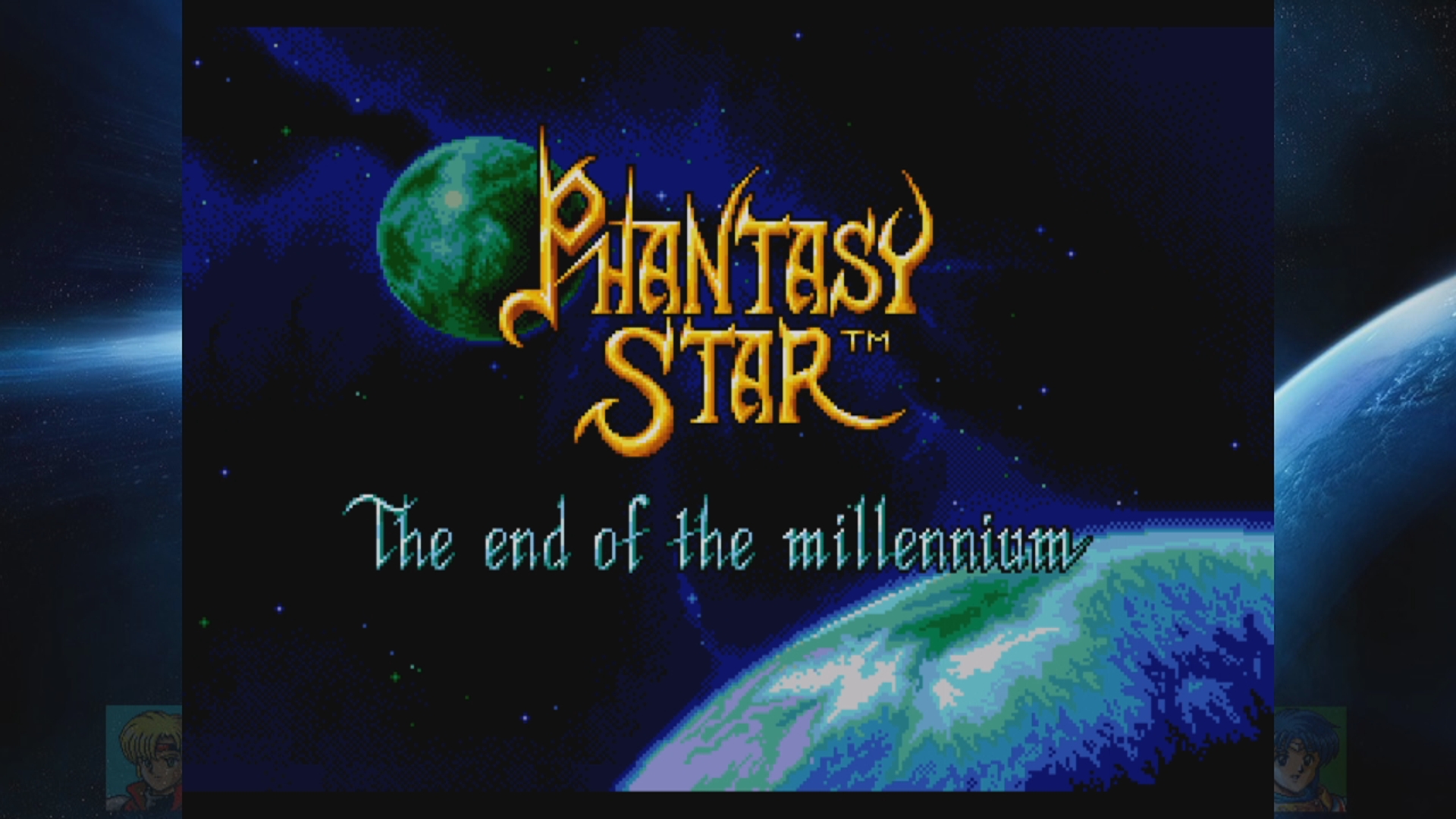 phantasy star iv profound disorder randomizer 7  salewst your shorts