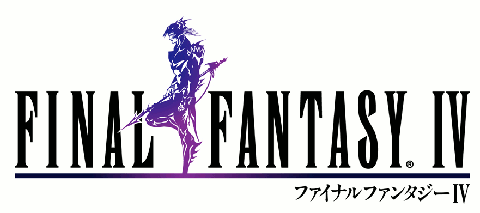 ffiv_cell_logo_1602315230.png