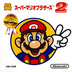 Let's Race: Super Mario Bros. The Lost Levels Let's Race: Super Mario Bros. The Lost Levels