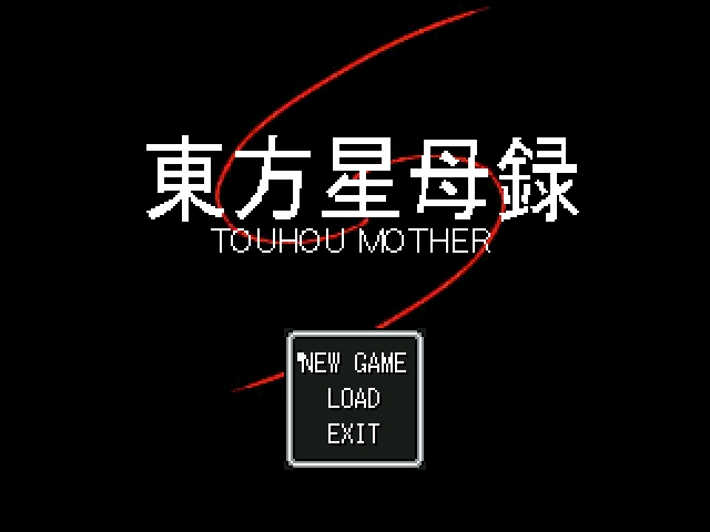 touhou mother part 9  molten men mutts and metal gear mania